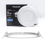 Đế Đèn LED Âm Trần Panasonic EZ P 9W Siêu Mỏng