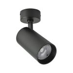 Đèn Track Light T2 Sora Series 20W Màu Đen NTRS20 Nanoco