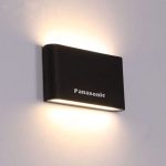 Đèn Trang Trí Panasonic HHBQ1004B88 Màu Đen 3000K